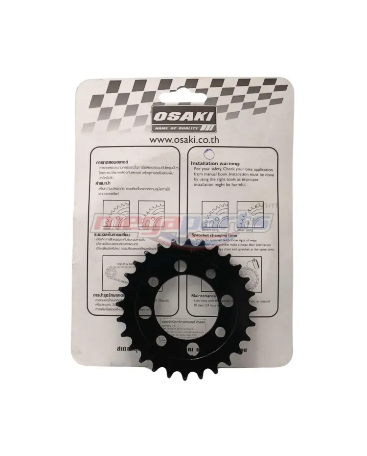 สเตอร์หลัง 415 DREAM 28T (OSAKI RACING 2 IN 1)