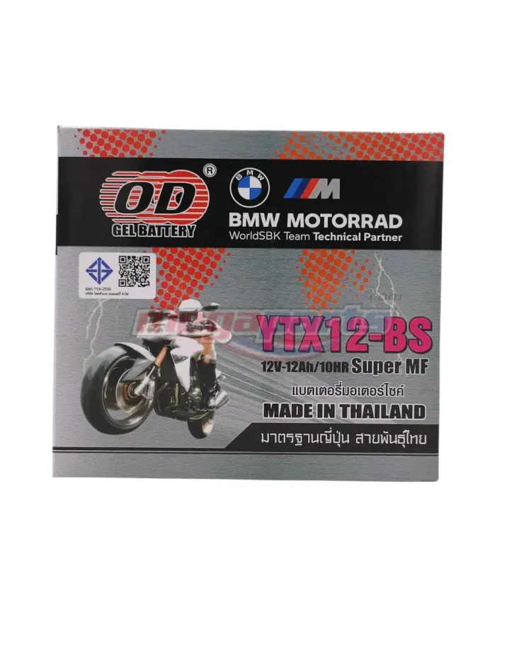 แบตเตอรี่ YTX12-BS (OD)