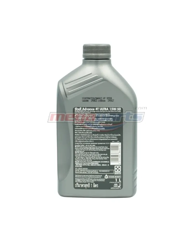 น้ำมันเครื่อง 4T ADVANCE ULTRA 15W-50 1L MA2 (SHELL) (SYN 100%) ขวดเทา