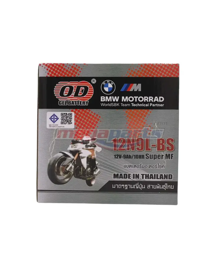 แบตเตอรี่ BOSS 175 12N9L-BS (OD)