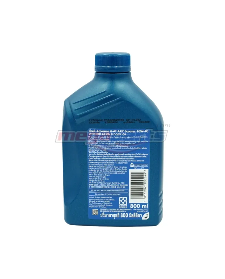 น้ำมันเครื่อง 4AT ADVANCE AX7 SCOOTER 10W-40 0.8L MB (SHELL) (SEMI-SYN)