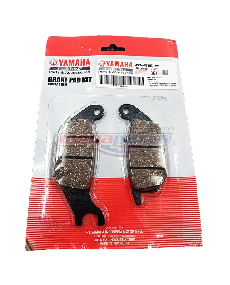 ผ้าดิสเบรคหลัง YZF R15 (2014-2016) (YAMAHA)