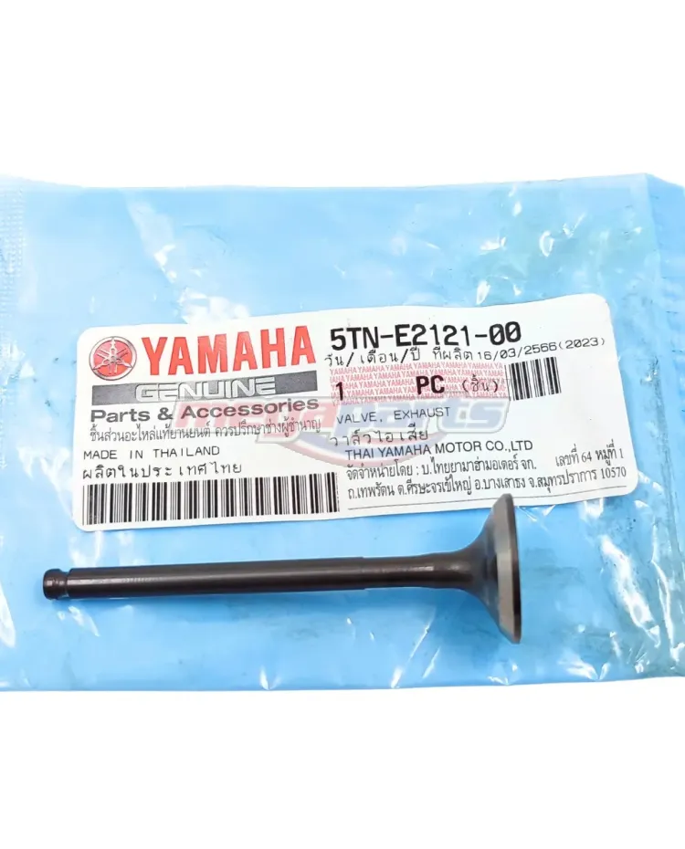 วาล์วไอเสีย SPARK Z (YAMAHA)