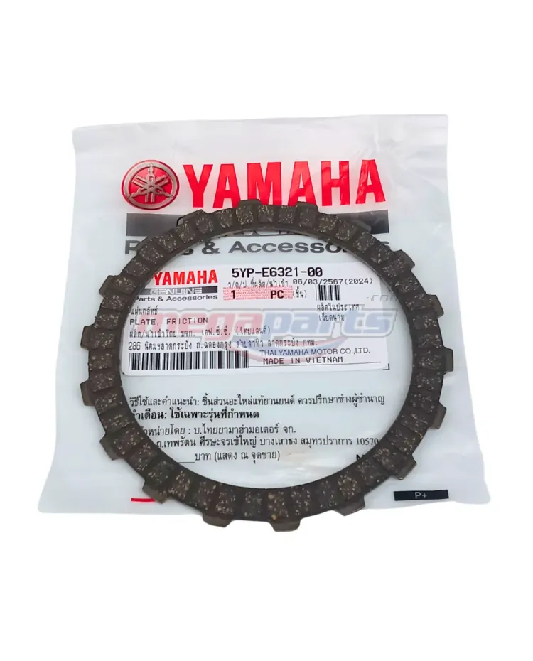 แผ่นคลัทช์ SPARK 135 (YAMAHA)