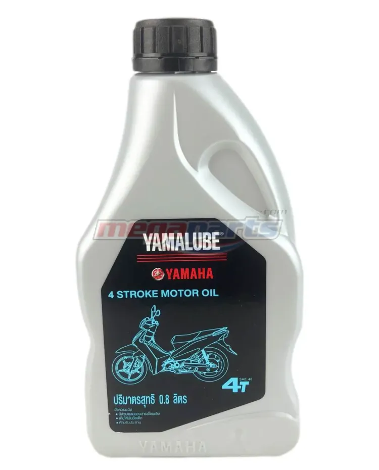 น้ำมันเครื่อง 4T SAE40 0.8L MA (YAMALUBE) ขวดเทาฝาดำ