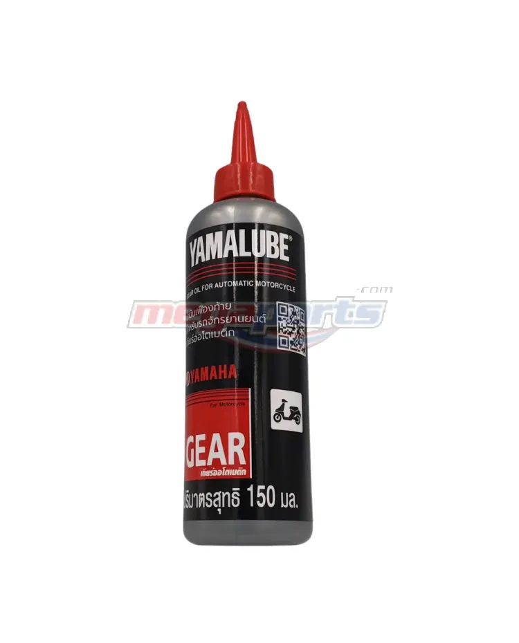 น้ำมันเฟืองท้าย YAMALUBE 150CC