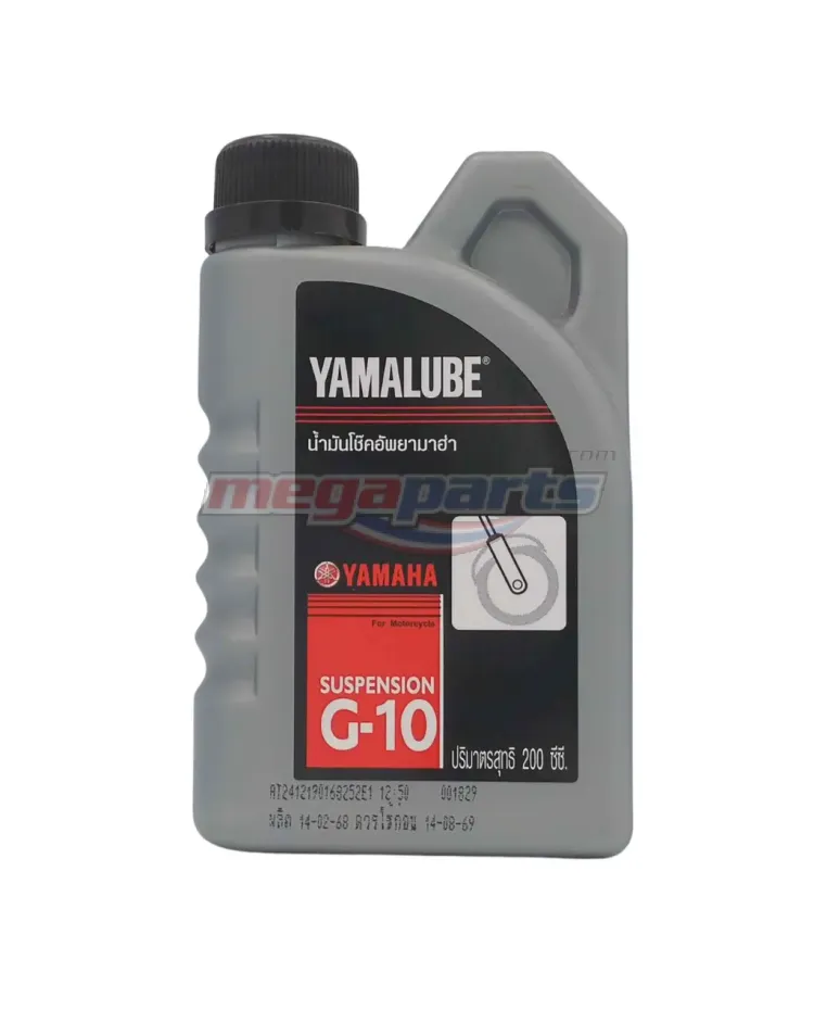 น้ำมันโช้ค G-10 200 ซีซี (YAMALUBE)