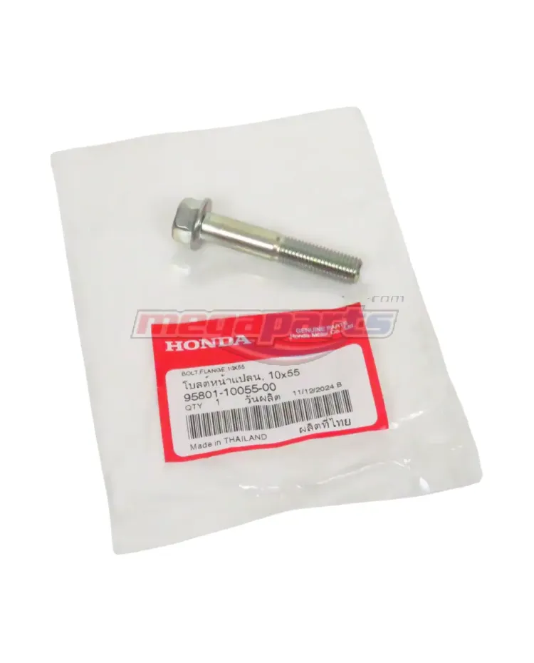 โบ้ลท์หน้าแปลน PCX 160 2021 10x55MM (HONDA)