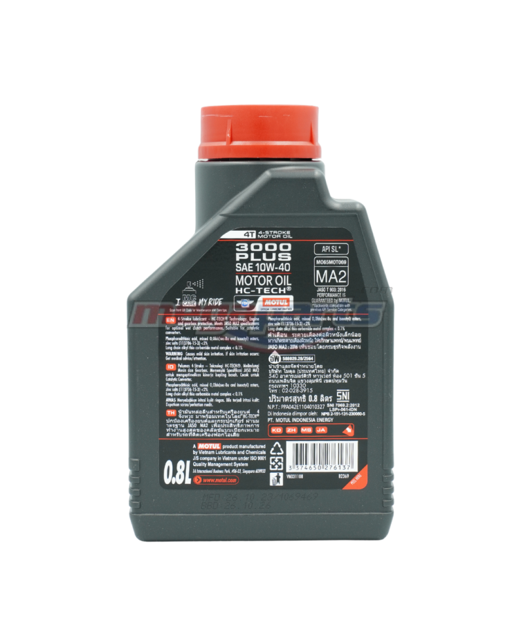 น้ำมันเครื่อง 4T 3000 PLUS 10W-40 0.8L MA2 (MOTUL)