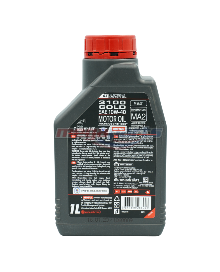 น้ำมันเครื่อง 4T 3100 GOLD 10W-40 1L MA2 (MOTUL) (SEMI-SYN)