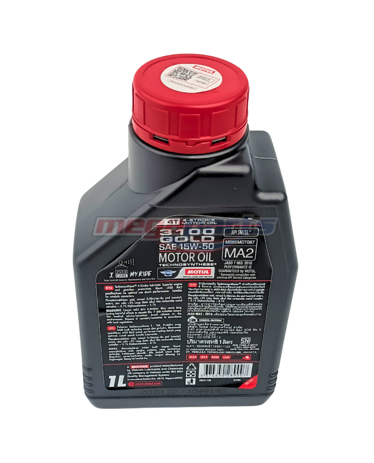 น้ำมันเครื่อง 4T 3100 GOLD 15W-50 1L MA2 (MOTUL) (SEMI-SYN)