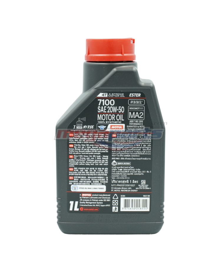 น้ำมันเครื่อง 4T 7100 20W-50 1L MA2 (MOTUL) (SYN 100%)