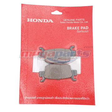 ผ้าดิสเบรคหลัง FORZA 300 (2018-2019) (HONDA)