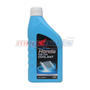 น้ำยาหม้อน้ำ PRE-MIX COOLANT 0.5L (HONDA)