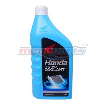 น้ำยาป้องกันสนิมหม้อน้ำ PRE-MIX COOLANT 1L (HONDA)