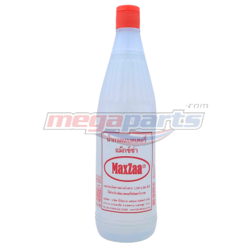 น้ำกรด (T)