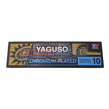 ซี่ลวดชุด 10X184 (YAGUSO) ชุบโครเมี่ยม