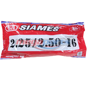 ยางใน 2.25/2.50-16 (SR)