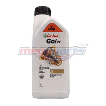 น้ำมัน2T GO 1L (CASTROL)
