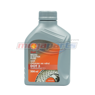 น้ำมันเบรค DOT3 0.5L (SHELL)