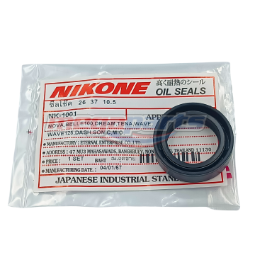 ซีลโช้คหน้า NOVA 26-37-10.5 (NK) ขอบยาง