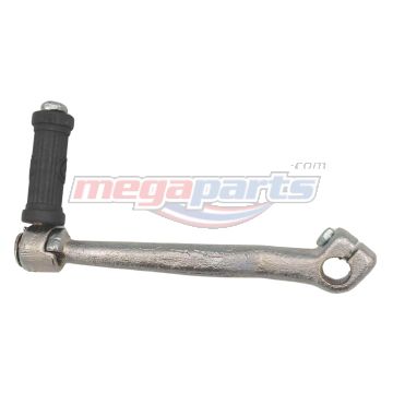 คันสตาร์ท RC (CCP) ชุบโครเมี่ยม