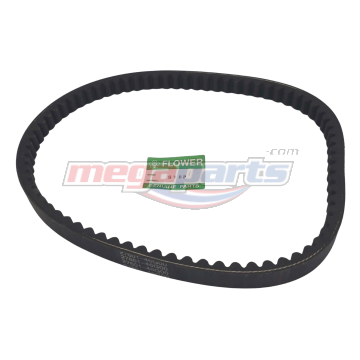 สายพาน STEP (BS)