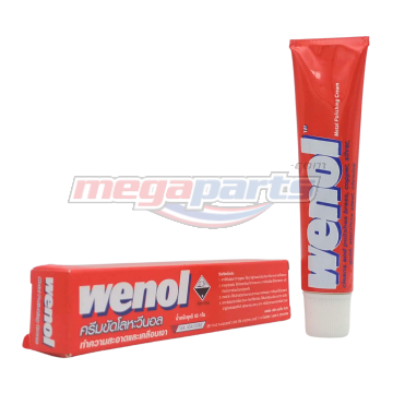 น้ำยาขัดโลหะ 50g (VENOL)