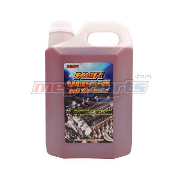 น้ำยาล้างเครื่องภายนอก ENGINECLEAN 5L (KAR) สีแดง