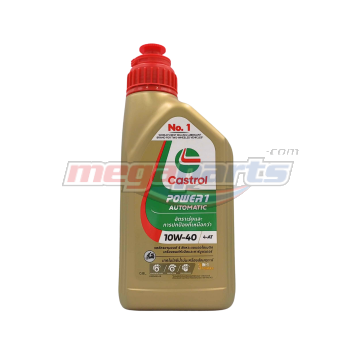 น้ำมันเครื่อง 4AT POWER1 10W-40 0.8L MB (CASTROL)