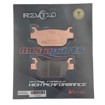 ผ้าดิสเบรคหลัง FORZA 300 (YSK)