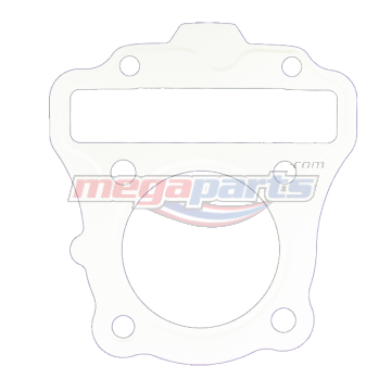 ปะเก็นฝาสูบ CZ-i (HONDA)