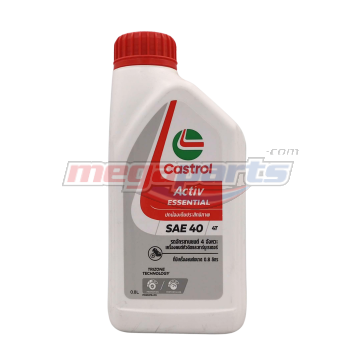 น้ำมันเครื่อง 4T ACTIV ESSENTIAL SAE40 0.8L (CASTROL)