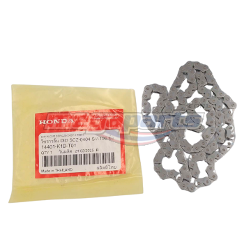 โซ่ราวลิ้น FORZA 350 (2020-2021) 106 ข้อ (HONDA)