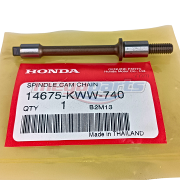 แกนเฟืองปั๊มน้ำมันเครื่อง WAVE 110i (2011-2016) (HONDA)