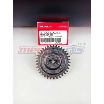 เฟืองปั๊มน้ำมันเครื่อง PCX 160 2021 35T (HONDA)