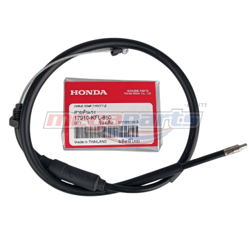 สายคันเร่ง WAVE 110 (HONDA)