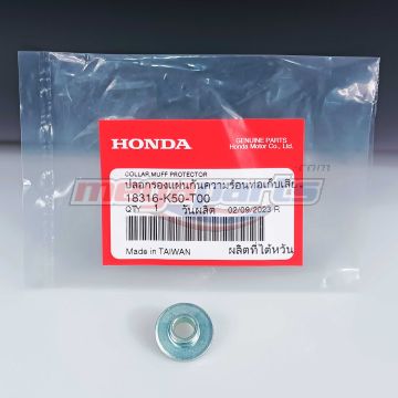 COLLAR,MUFF PROTE NFC110BTF TH