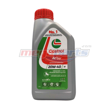 น้ำมันเครื่อง 4T ACTIV 20W-40 0.8L MA2 (CASTROL)