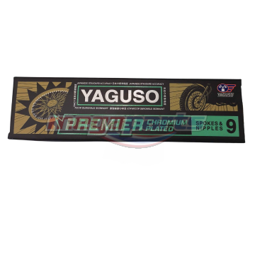 ซี่ลวดชุด 9X163 (YAGUSO) ชุบโครเมี่ยม