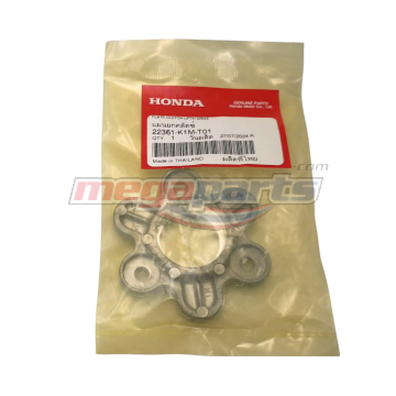 แผ่นกดคลัทช์ WAVE 110i 2021 (LED) (HONDA)