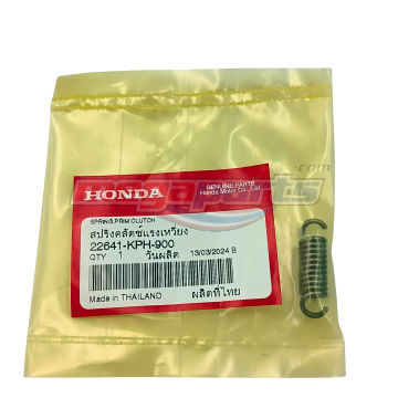 สปริงชุดคลัทช์ 3 ก้อน WAVE 125 (หัวเถิก) (HONDA)