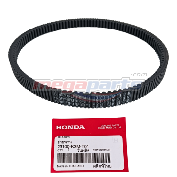 สายพาน GIORNO+ 125 (HONDA)