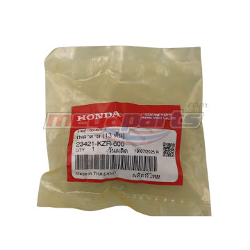 เพลาตาม CLICK 125i 13 ฟัน เพลาตาม (HONDA)