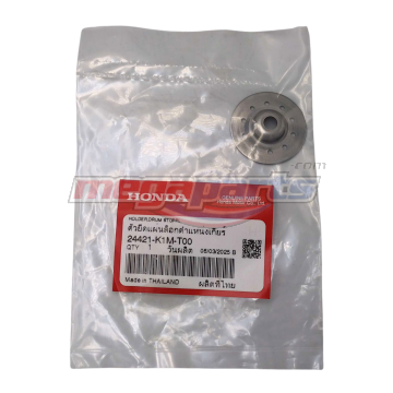 ตัวยึดแผ่นล็อคตำแหน่งเกียร์ WAVE 110i (2021-2022) (LED) (HONDA)