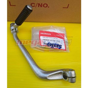 คันสตาร์ท WAVE 125i (2023-2024) (LED) (HONDA) สีเงิน