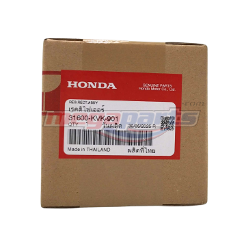 แผ่นชาร์จ CBR 150R (2011-2017) (HONDA)