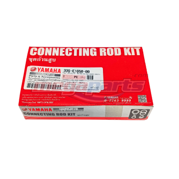 ก้านสูบชุด MIO 125 (YAMAHA)