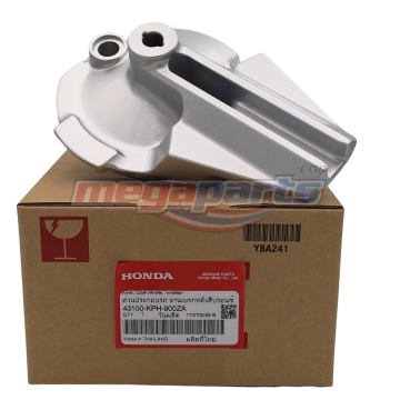 ฝาจานเบรคหลัง WAVE 125 2001 (หัวเถิก) (HONDA) สีบรอนซ์ NH364M