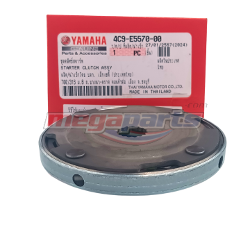 คลัทช์สตาร์ท MIO 115 (YAMAHA) พร้อมชุด